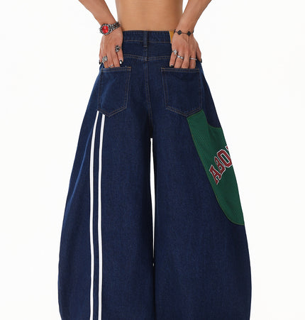 Monogram Patchwork Wide Jeans