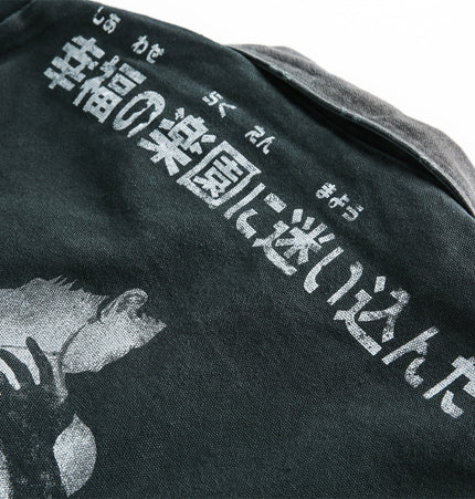 Dark Character Jacket